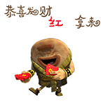 [QQ表情_卡通qq表情]美食红包搞笑动态qq表情包