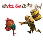 [QQ表情_卡通qq表情]美食红包搞笑动态qq表情包