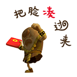 [QQ表情_卡通qq表情]美食红包搞笑动态qq表情包