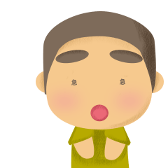 我急眼了