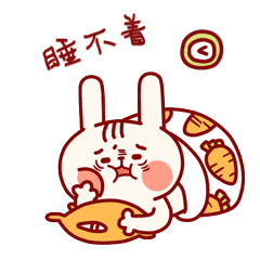 我睡不着，痛苦啊