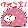 不靠谱小姐QQ表情包