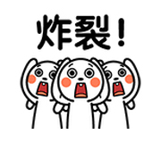 头都炸裂了