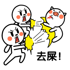 霹雳娇兔