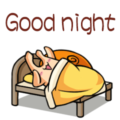 挥手晚安，good night