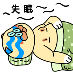 失眠的夜啊，让人泪奔