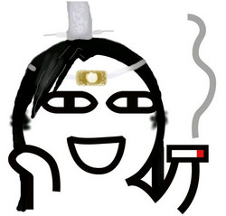 最全阿鲁QQ表情包，阿鲁小人的图片合集