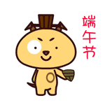 魔魔狗可爱qq表情