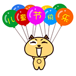 魔魔狗可爱qq表情