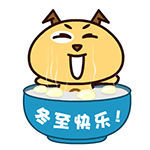 魔魔狗可爱qq表情