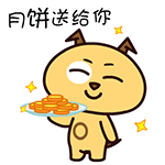 魔魔狗可爱qq表情