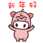 淘气魔魔猪qq表情
