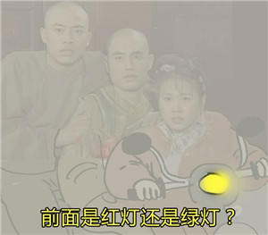 关于雾霾的搞笑表情，空气差的文字图片