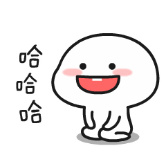 哈哈大笑的乖巧宝宝