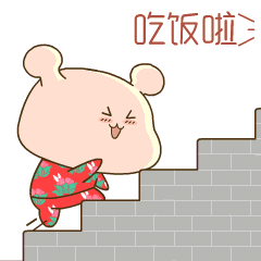 蜗弟QQ表情大全，搞笑的蜗弟图片
