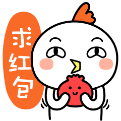 阿鸡故事表情大全