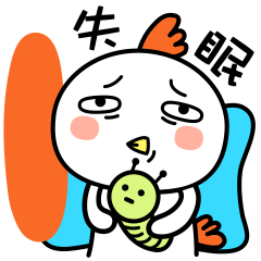 失眼睡不着，咋办