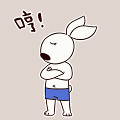 功夫兔与菜包狗系列表情图