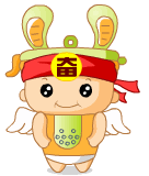 宝宝咬咬乐QQ表情之奋斗