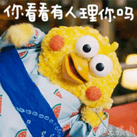 鹦鹉兄弟文字版QQ表情
