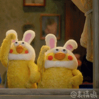 一起吼一吼吧，啊啊啊啊啊