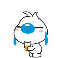 你幸苦了，给你喝茶