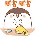 小咕叽日常表情图片