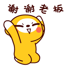 蒙奇日常篇图片表情专栏