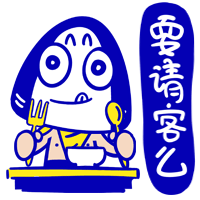 蓝色的吃货小小鲨QQ图片