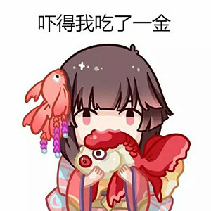 阴阳师手游人物图片