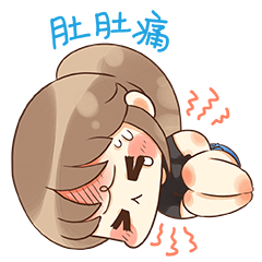 萌妹纸珺溜溜表情图片