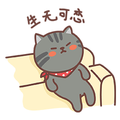 唉声叹气，生无可恋啊