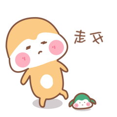 调皮的黄秃秃QQ表情图片