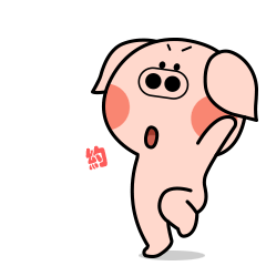 跑着来约会