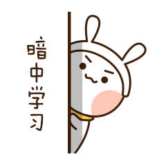 大饼脸静态图片表情