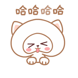 蘑菇猫专题qq表情图片