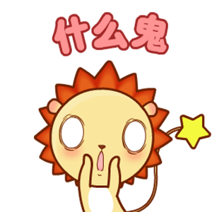 什么鬼？太吓人了