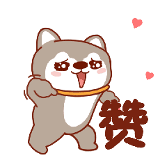 用手指赞你