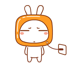 拜拜，关电视了
