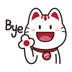 挥个小手，BYE