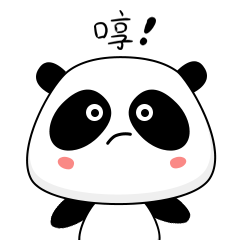 哼，生气的熊小猫