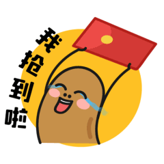 可爱调皮的豆萌子QQ图片