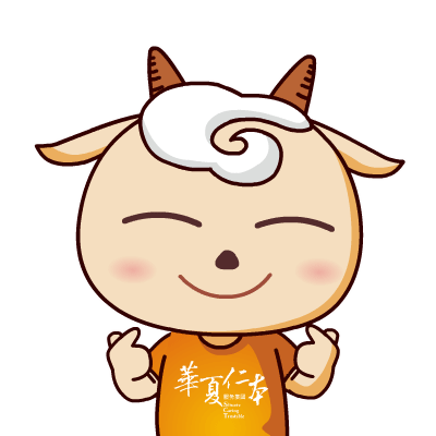 双手一挥，向你示爱