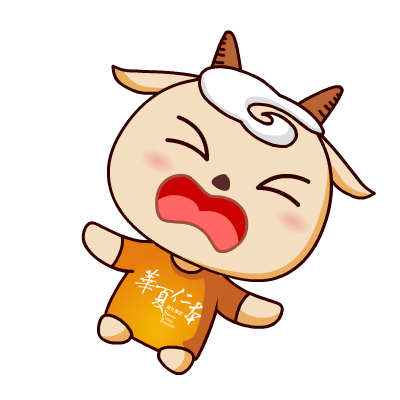 躺在地上撒娇的仁本圆圆