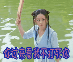 楚乔传各人物动态图片大全