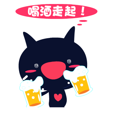 爱心猫QQ表情大全，黑红配的爱心猫图片