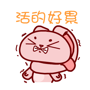 表情党http://qq.yh31.com