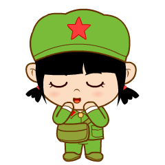 羞得左右摇头