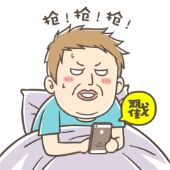 胖德表情包下载，有意思的胖德男人图片