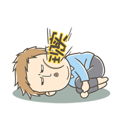 生活被现实打爬下了